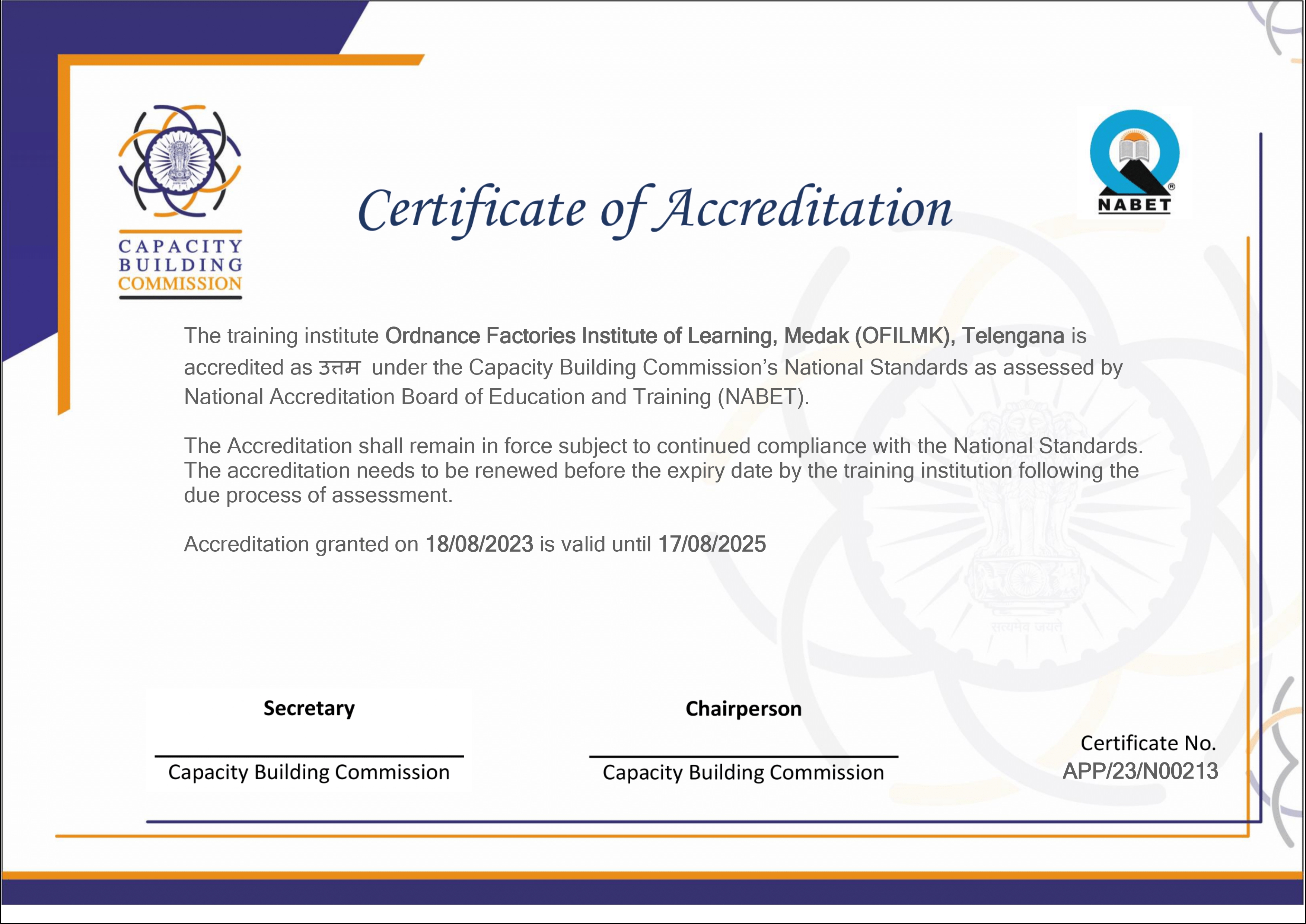 NSCSTI Certificate received by AVNL IOLMK (OFILMK) 