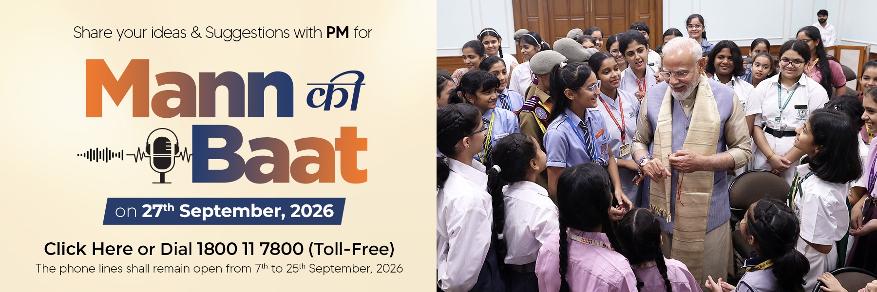 Mann-ki-baat on 27/09/2026