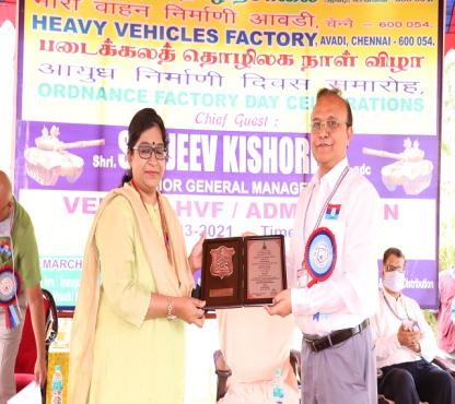 श्रीमती उमा माहेश्वरी के, क.का.प्र